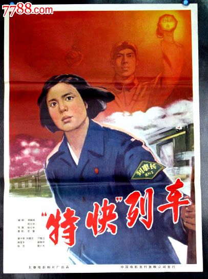 一比一仿迦太基学院文凭