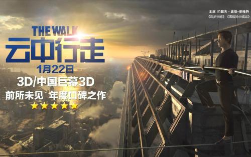 一比一仿个人资信证明书